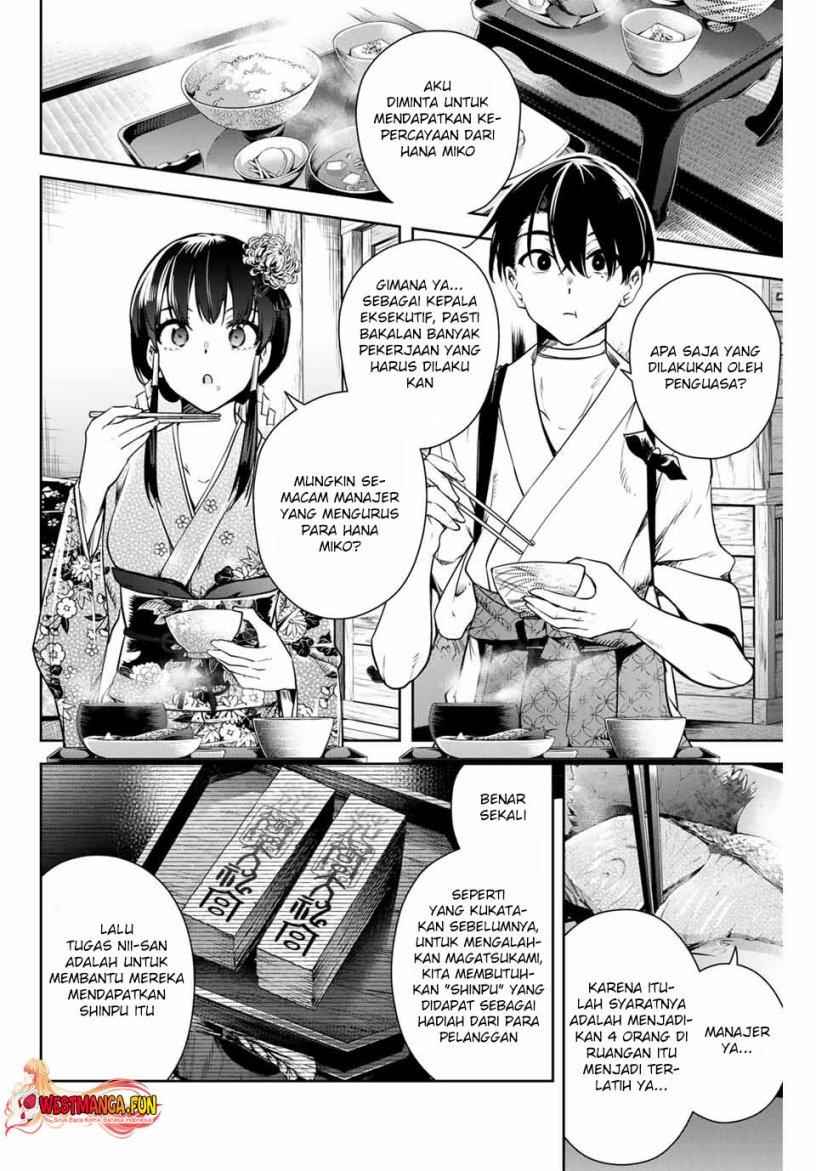 Sakigake no Hana Miko Chapter 3 Gambar 6