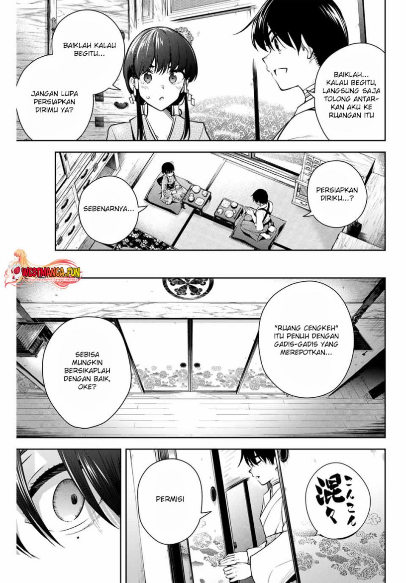 Sakigake no Hana Miko Chapter 3 Gambar 7