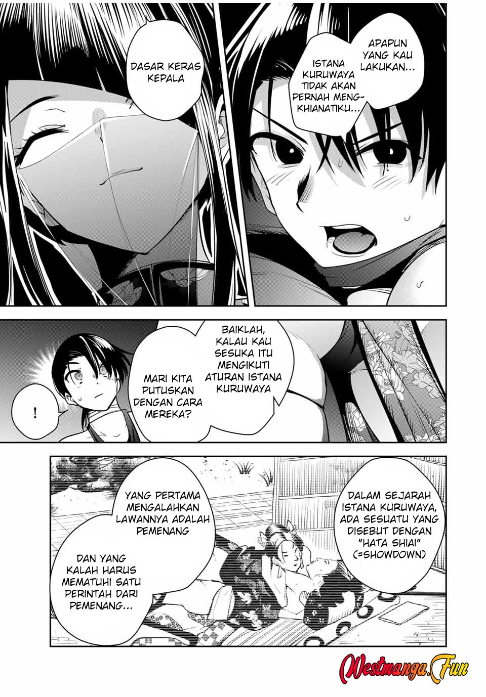 Sakigake no Hana Miko Chapter 31 Gambar 18