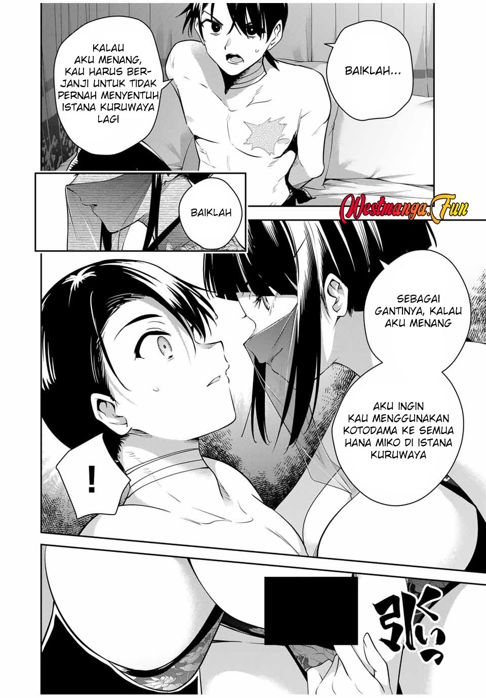 Sakigake no Hana Miko Chapter 31 Gambar 19