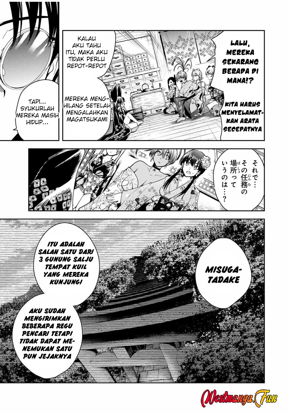 Sakigake no Hana Miko Chapter 31 Gambar 11