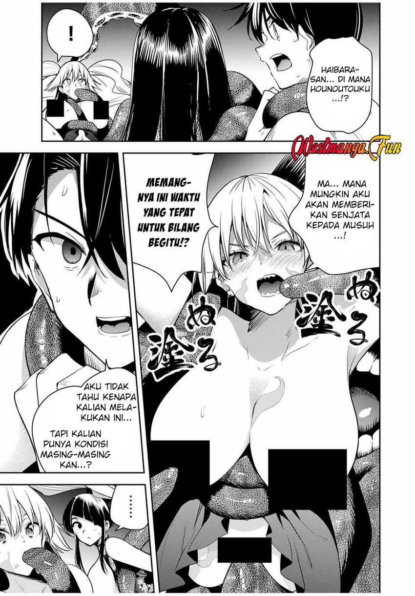 Sakigake no Hana Miko Chapter 33 Gambar 16