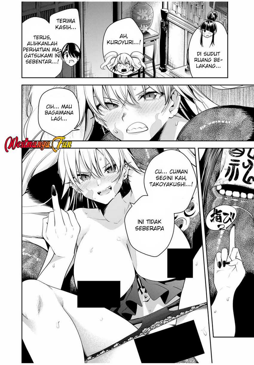 Sakigake no Hana Miko Chapter 33 Gambar 17