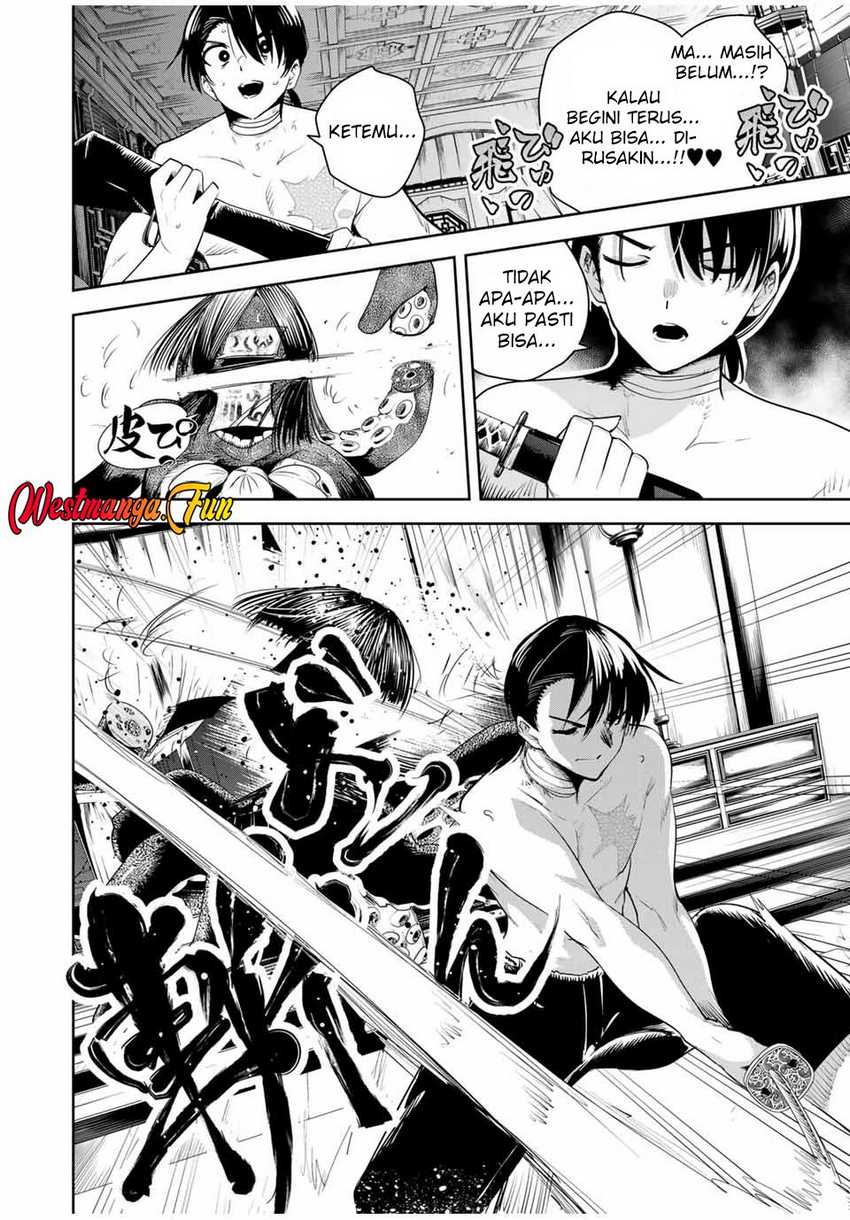 Sakigake no Hana Miko Chapter 33 Gambar 19