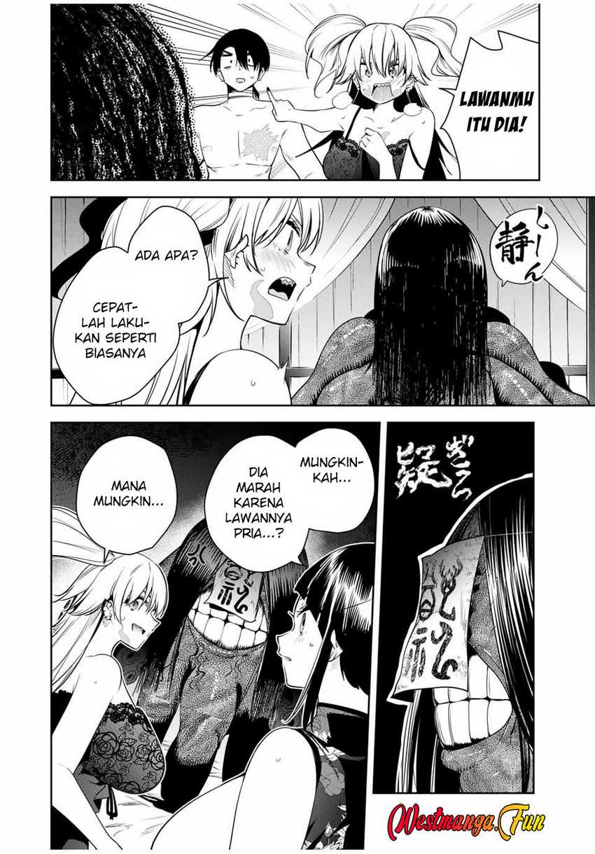 Sakigake no Hana Miko Chapter 33 Gambar 10