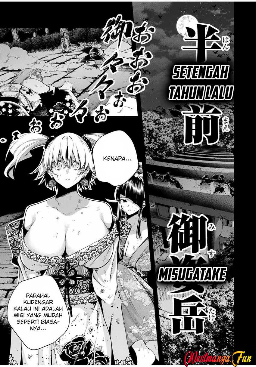Manga Sakigake no Hana Miko Chapter 33 gambar nomor 2