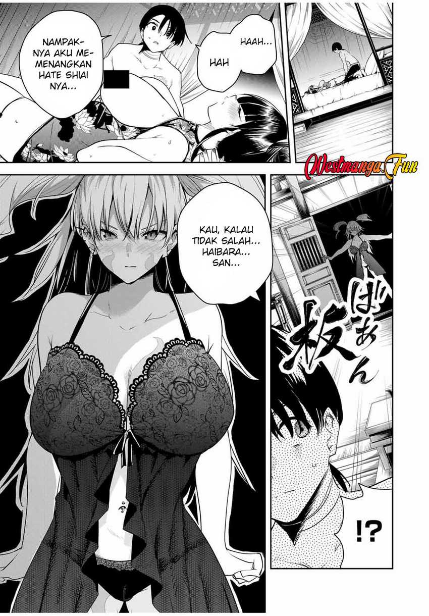 Sakigake no Hana Miko Chapter 33 Gambar 7