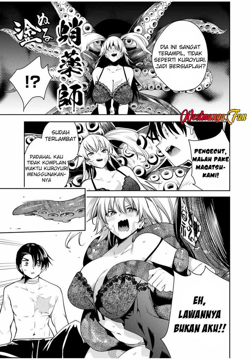 Sakigake no Hana Miko Chapter 33 Gambar 9