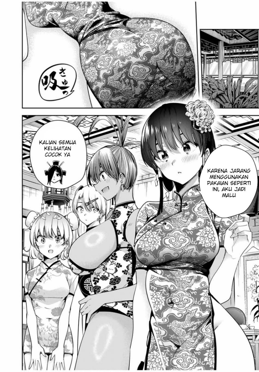 Sakigake no Hana Miko Chapter 34 Gambar 14