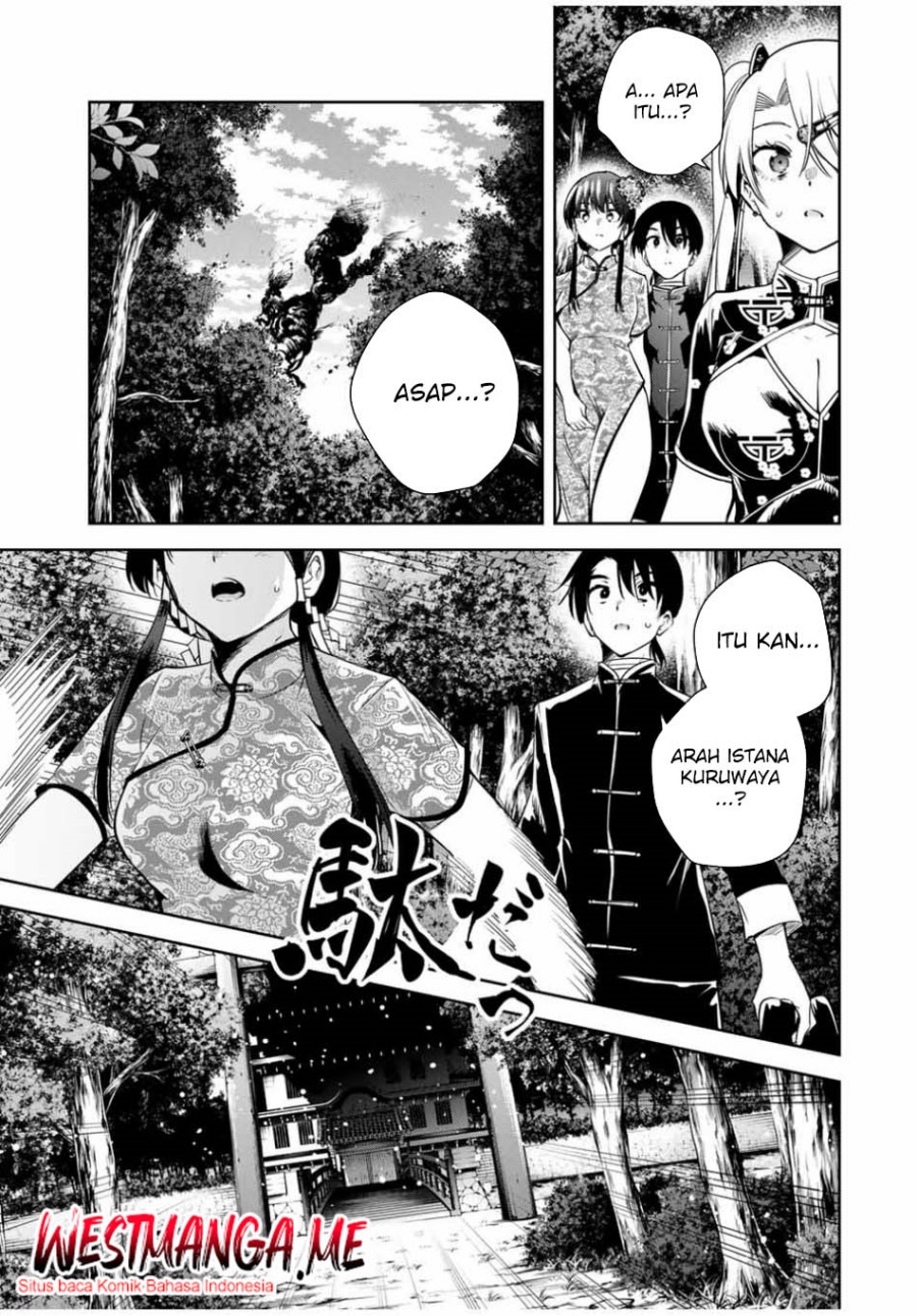 Sakigake no Hana Miko Chapter 34 Gambar 17