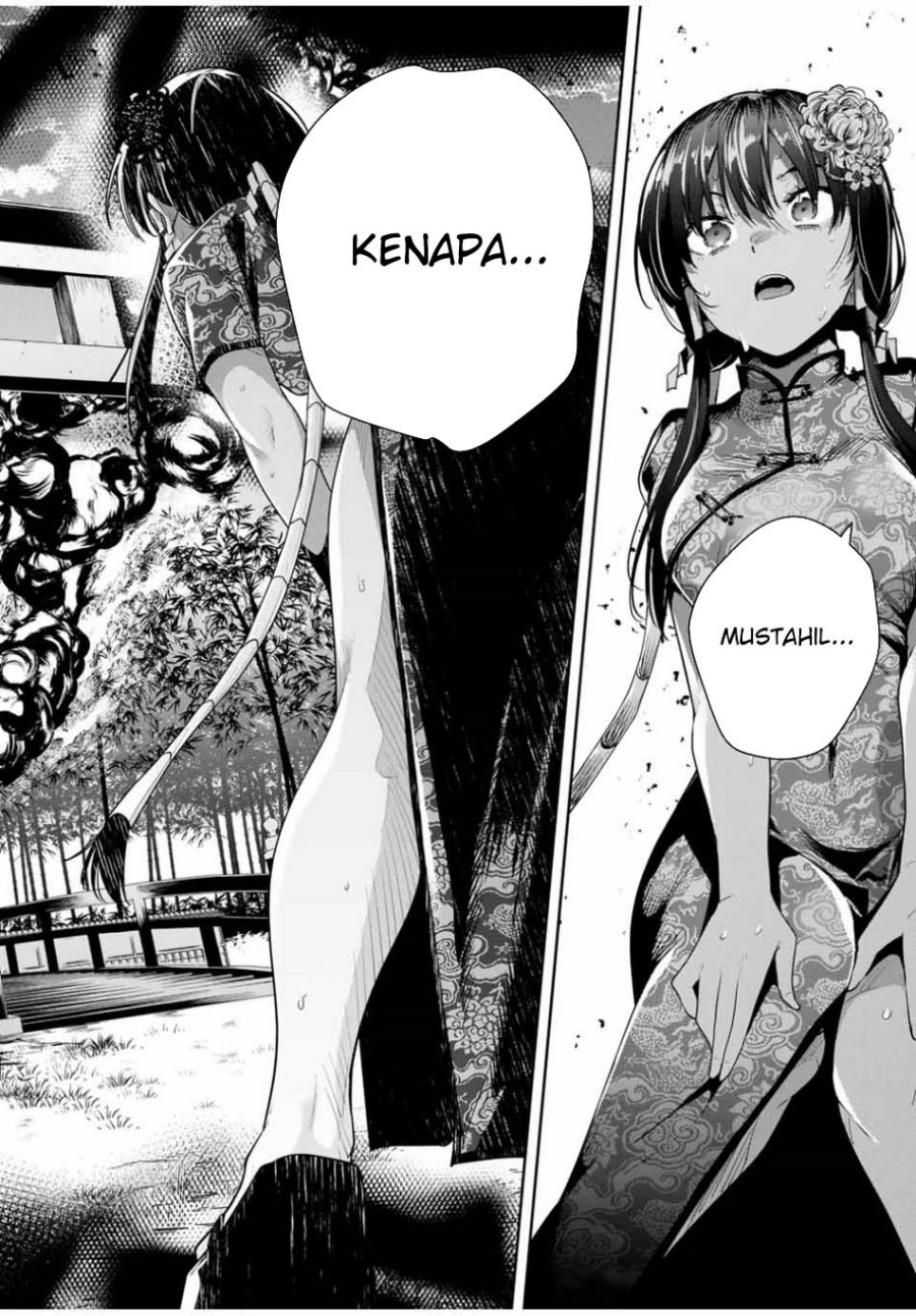 Sakigake no Hana Miko Chapter 34 Gambar 19