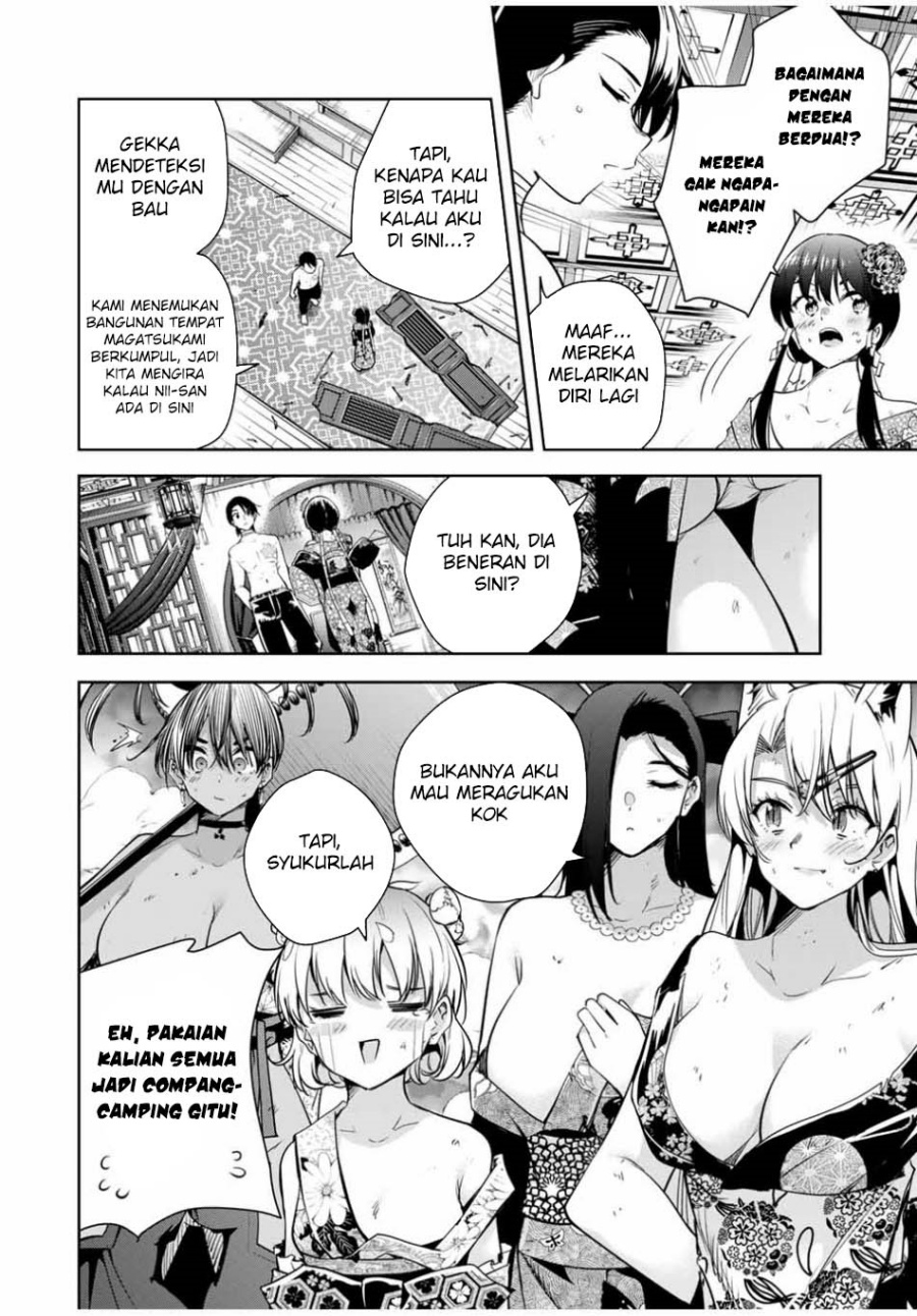 Sakigake no Hana Miko Chapter 34 Gambar 12