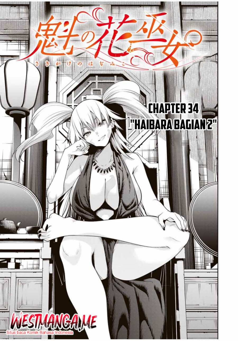 Manga Sakigake no Hana Miko Chapter 34 gambar nomor 2