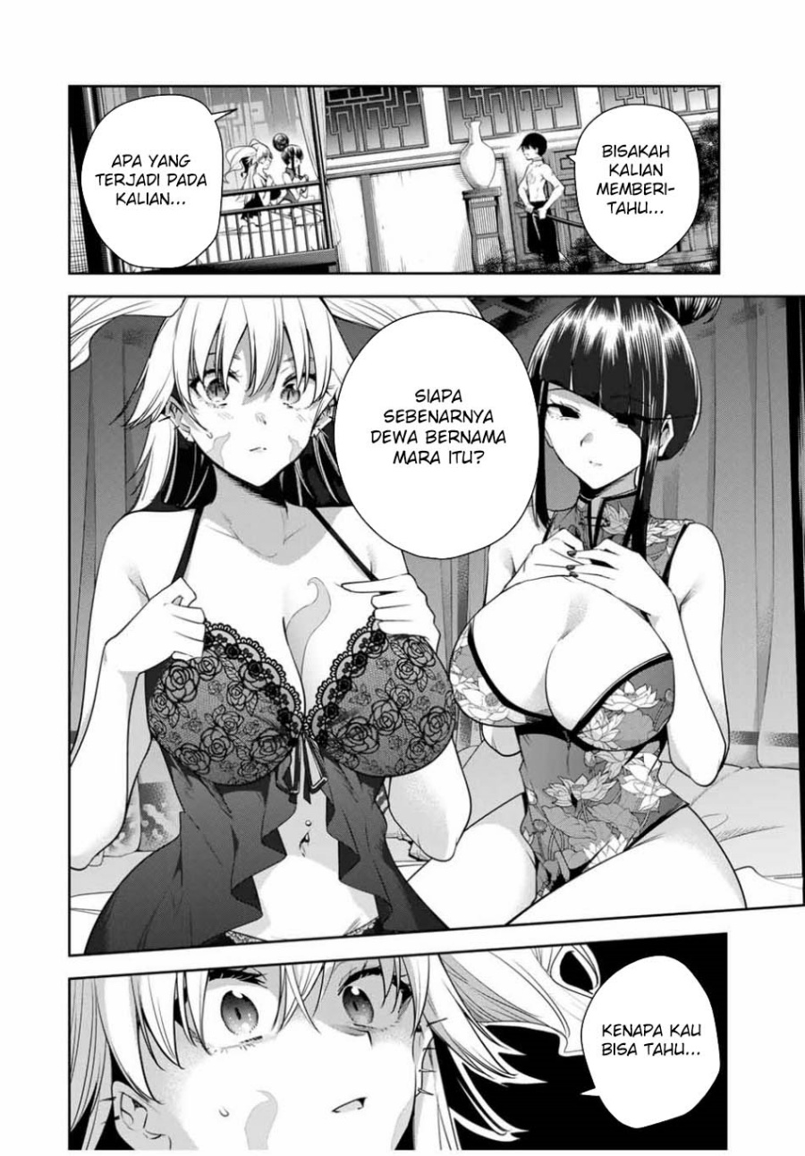 Sakigake no Hana Miko Chapter 34 Gambar 3