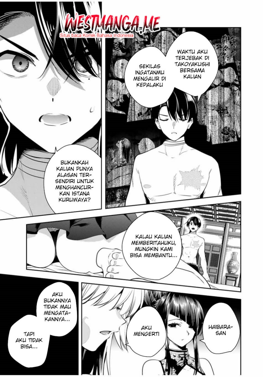 Sakigake no Hana Miko Chapter 34 Gambar 5