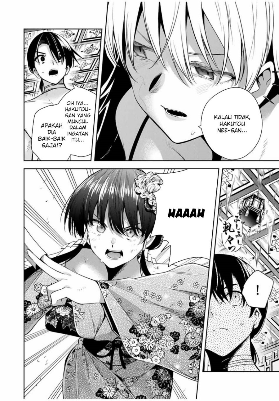 Sakigake no Hana Miko Chapter 34 Gambar 6
