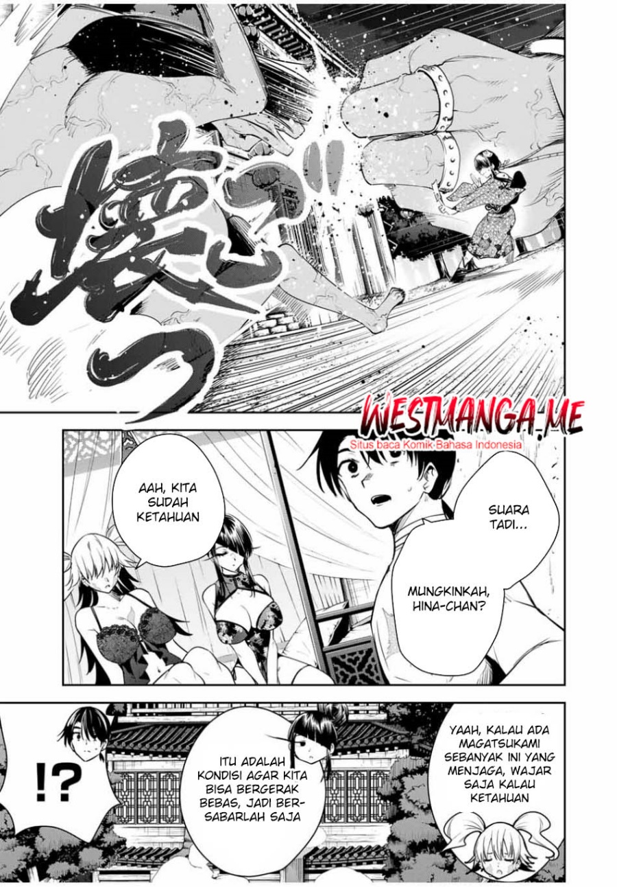 Sakigake no Hana Miko Chapter 34 Gambar 7