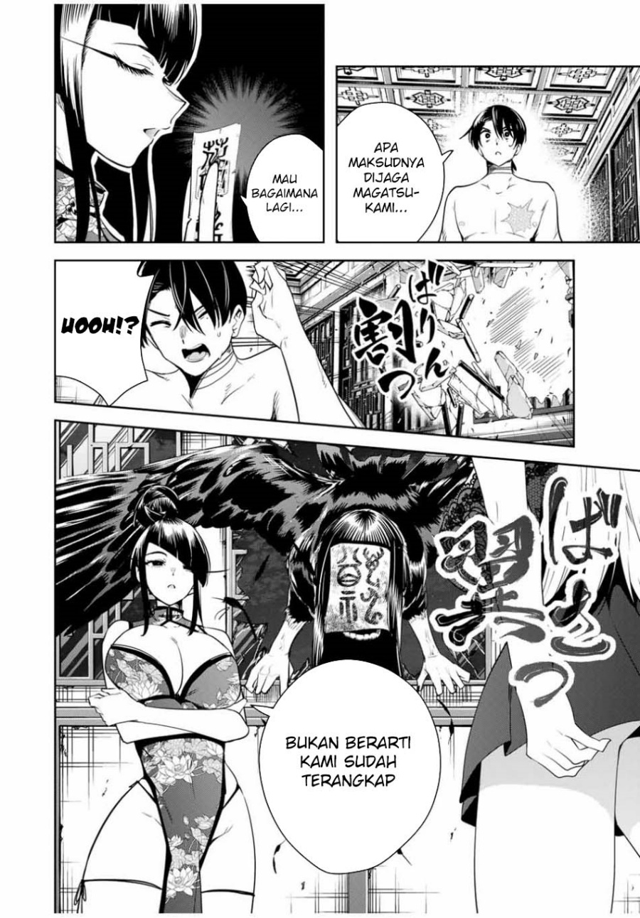 Sakigake no Hana Miko Chapter 34 Gambar 8