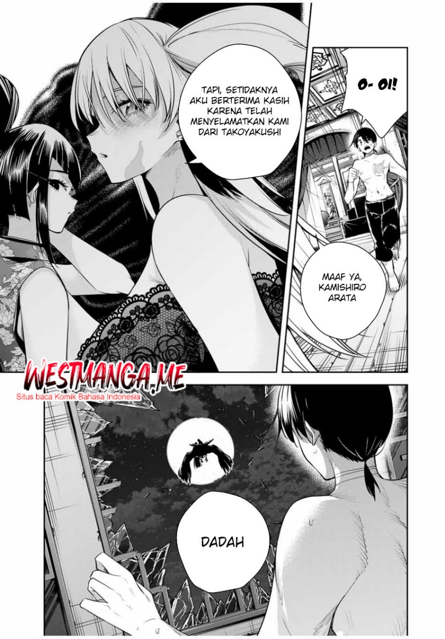 Sakigake no Hana Miko Chapter 34 Gambar 9
