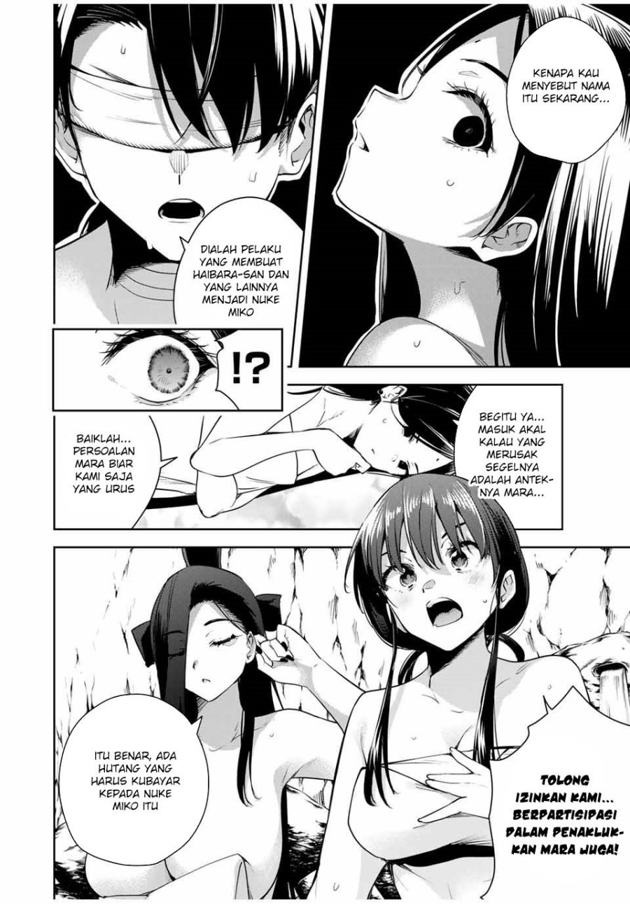 Sakigake no Hana Miko Chapter 35 Gambar 14