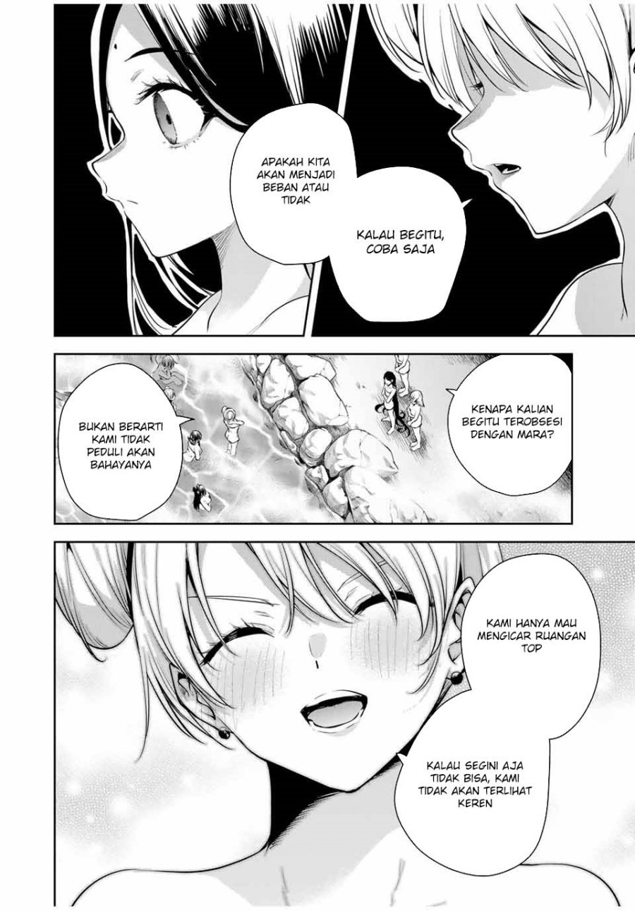 Sakigake no Hana Miko Chapter 35 Gambar 16