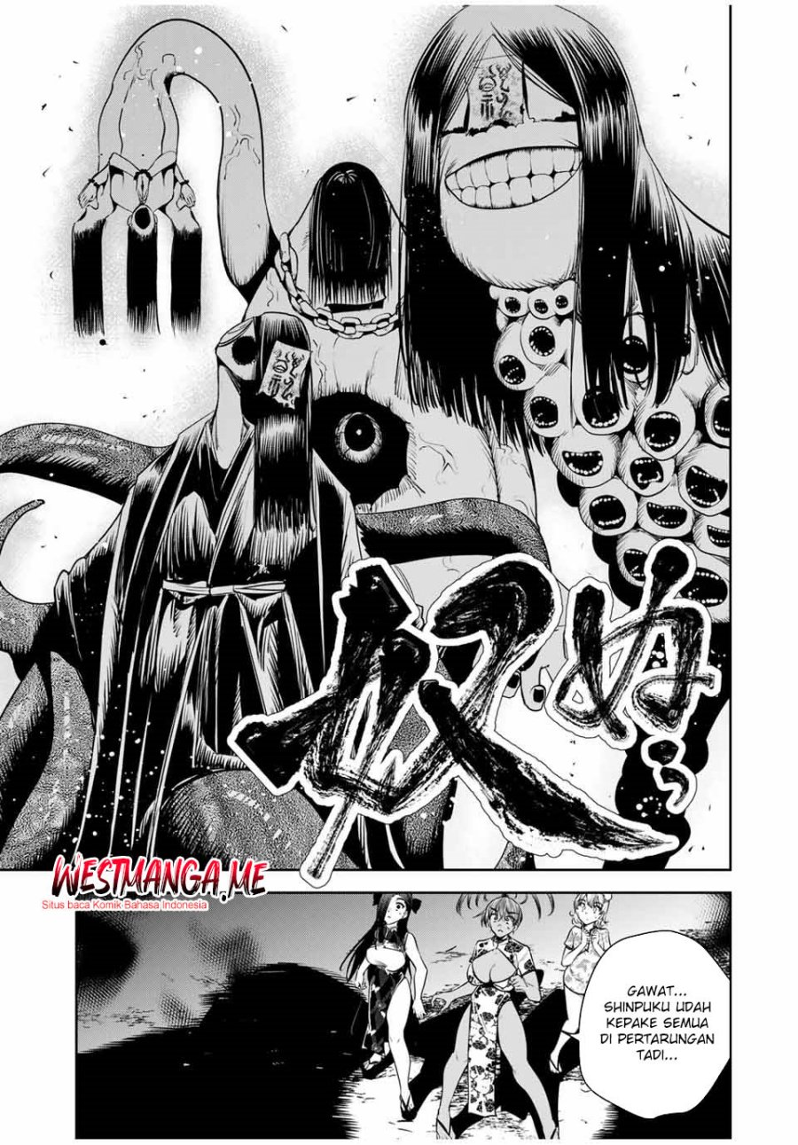 Sakigake no Hana Miko Chapter 35 Gambar 5