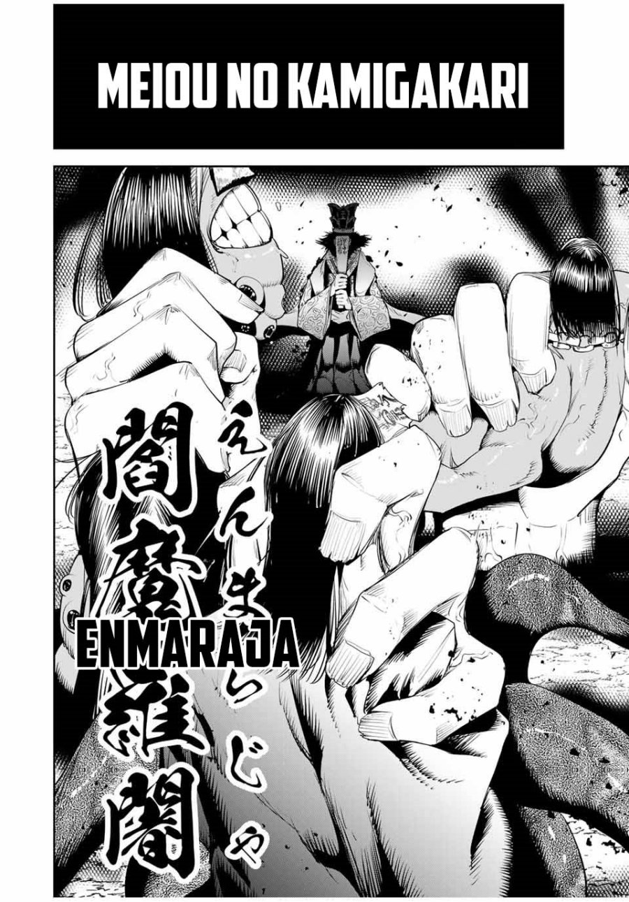 Sakigake no Hana Miko Chapter 35 Gambar 6