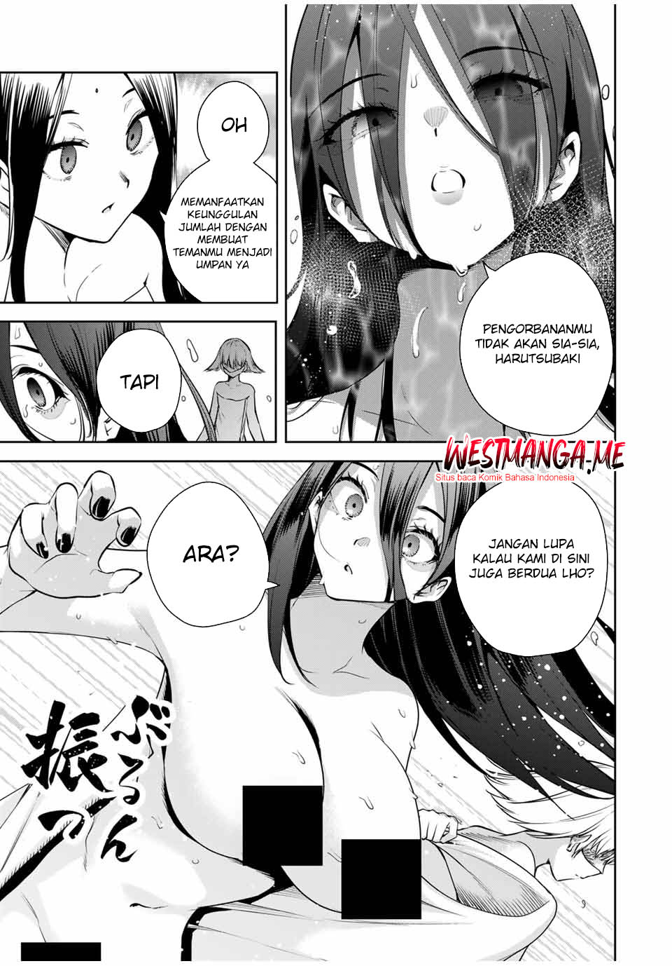 Sakigake no Hana Miko Chapter 36 Gambar 11