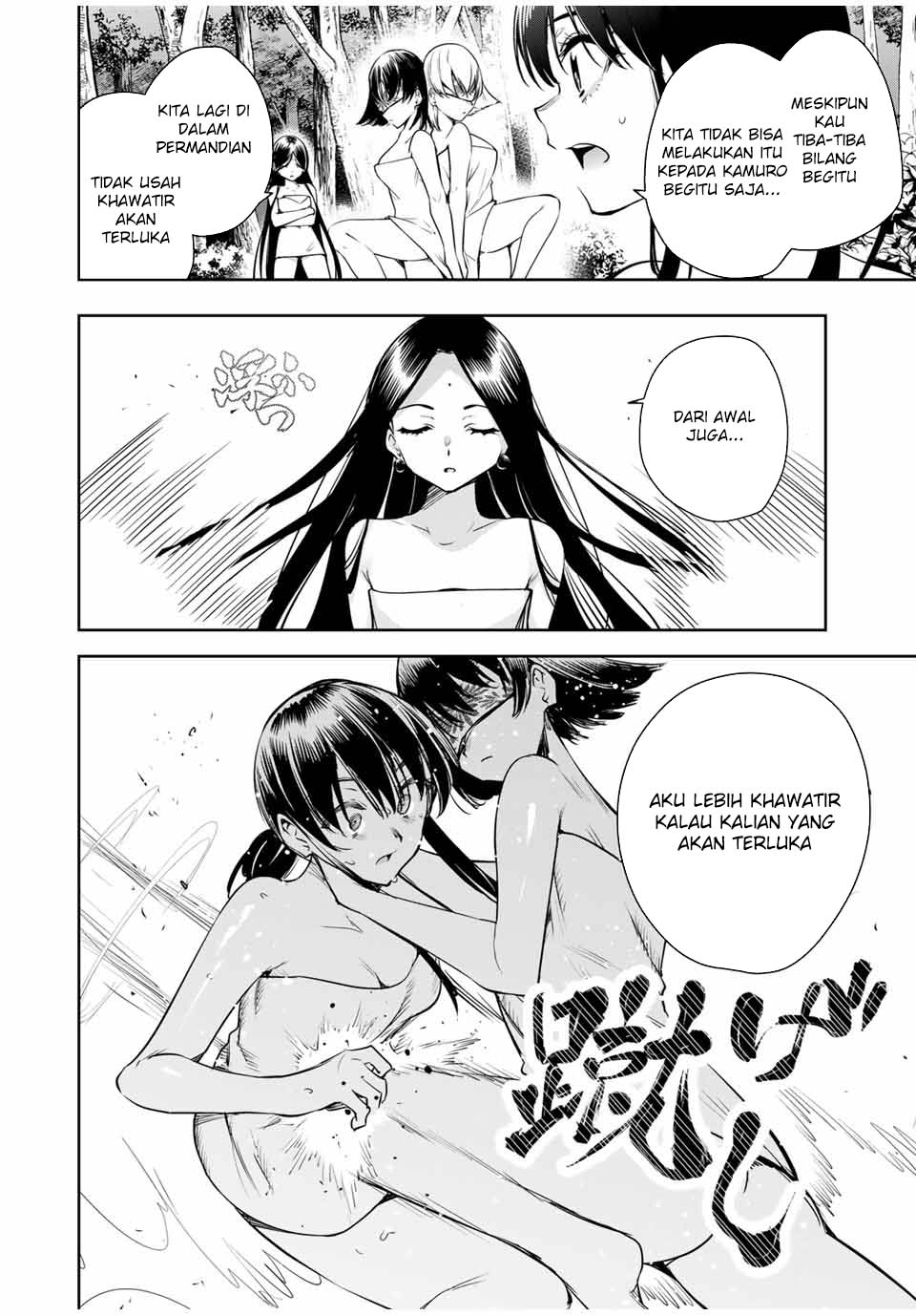 Sakigake no Hana Miko Chapter 36 Gambar 3