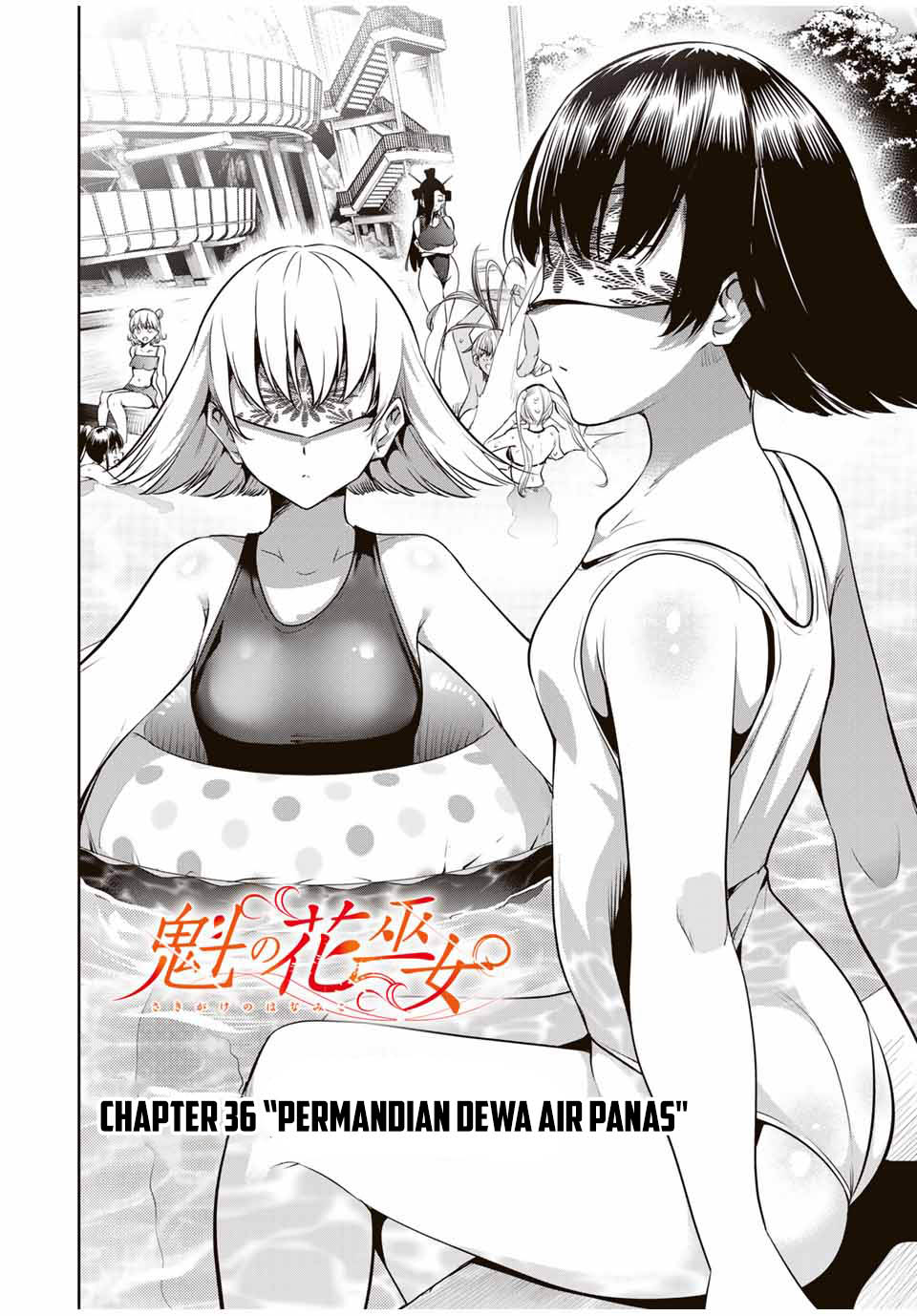 Sakigake no Hana Miko Chapter 36 Gambar 6