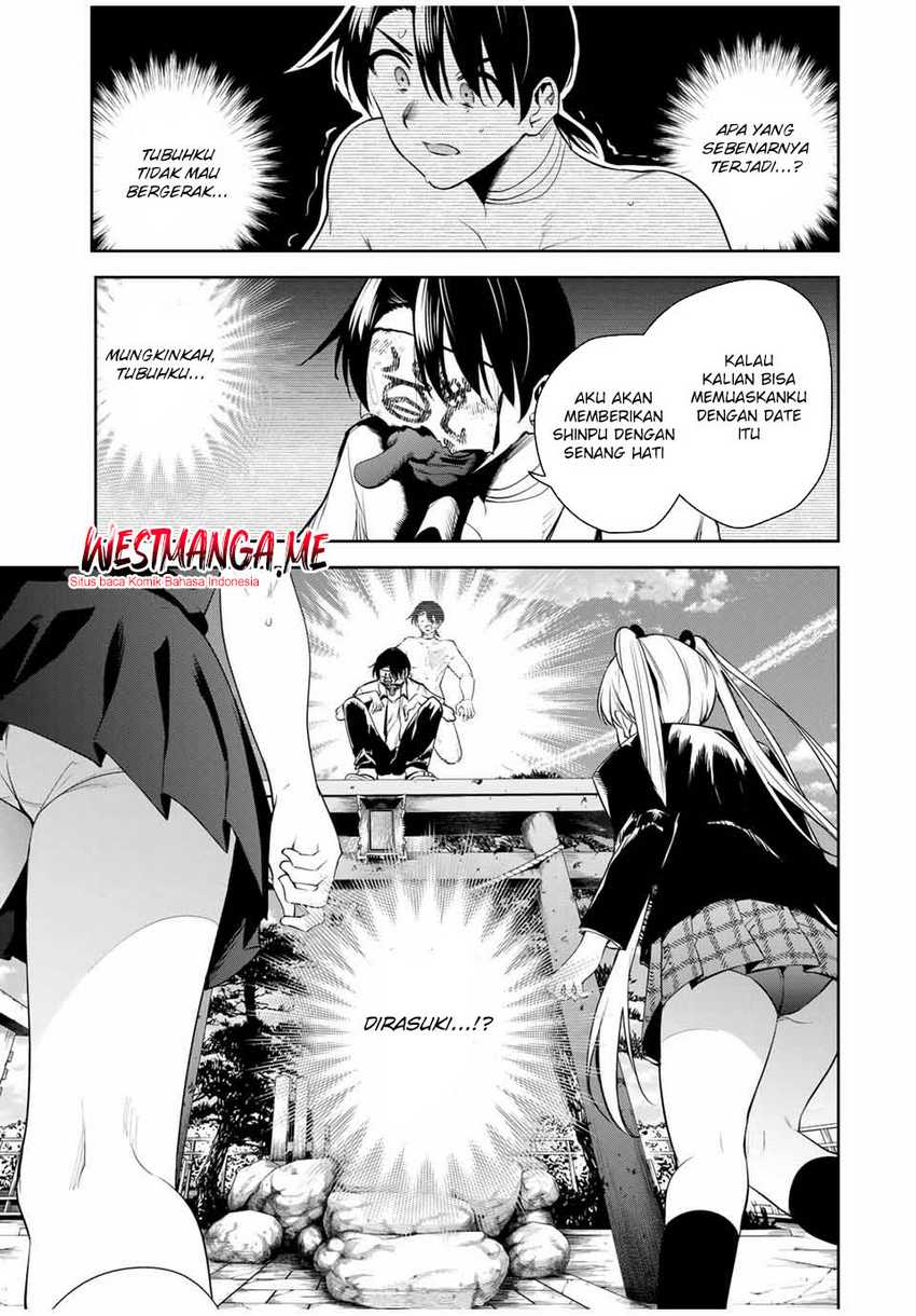 Manga Sakigake no Hana Miko Chapter 38 gambar nomor 2