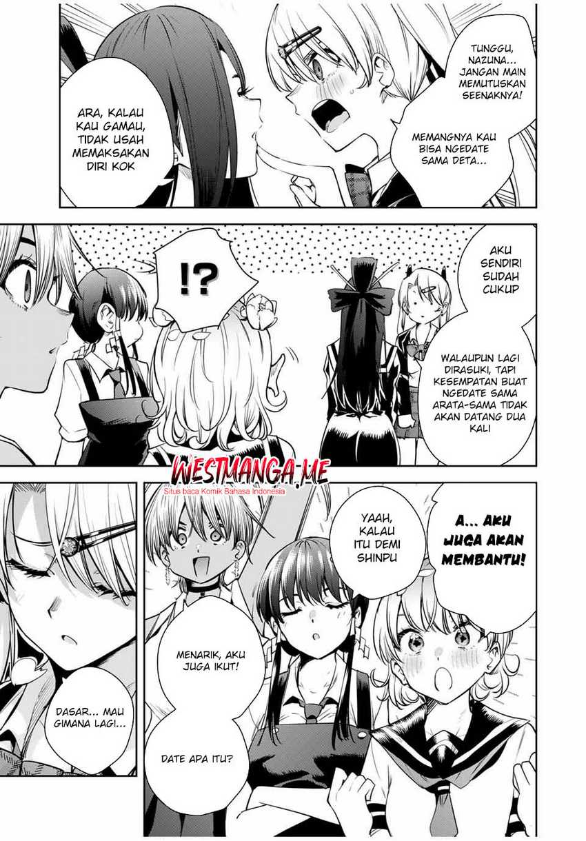 Sakigake no Hana Miko Chapter 38 Gambar 7