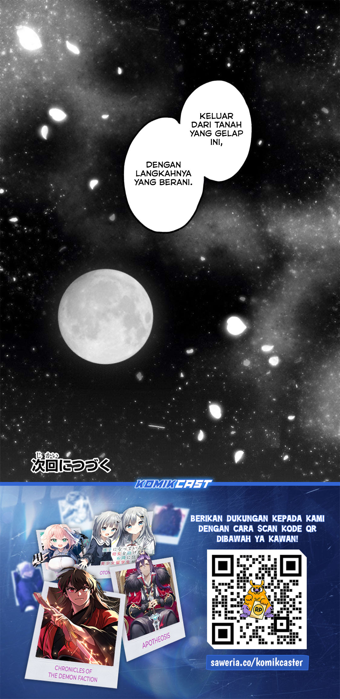 Saihate no Paladin Chapter 66 Gambar 15