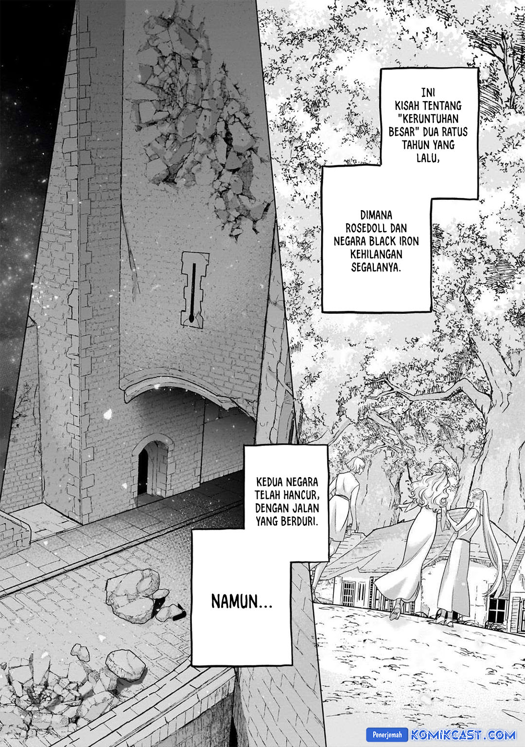 Saihate no Paladin Chapter 66 Gambar 10