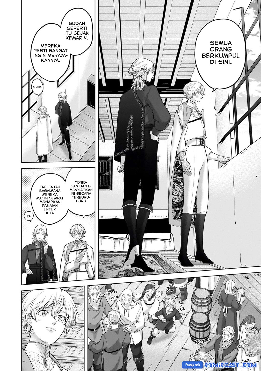 Manga Saihate no Paladin Chapter 66 gambar nomor 2