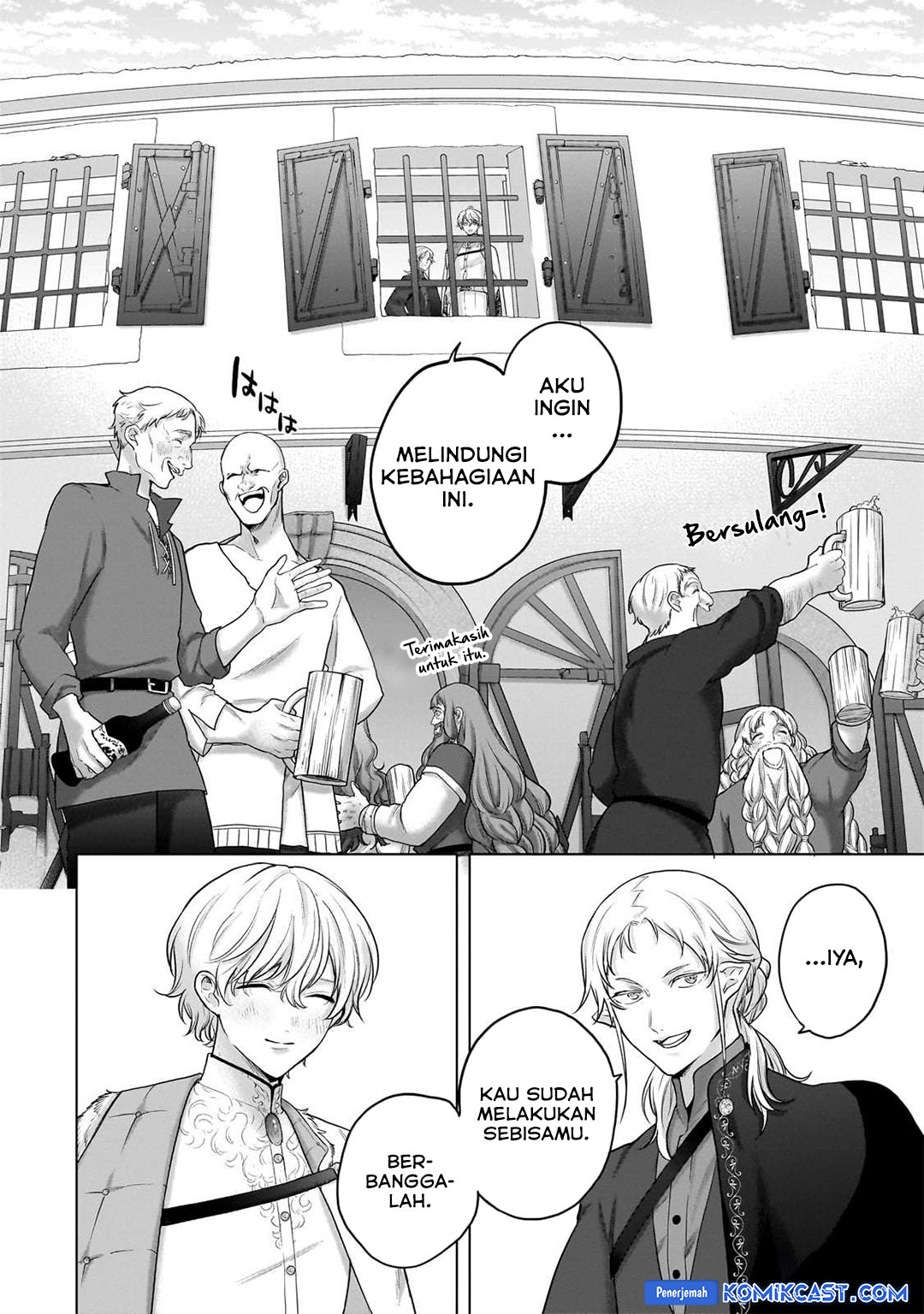 Saihate no Paladin Chapter 66 Gambar 4