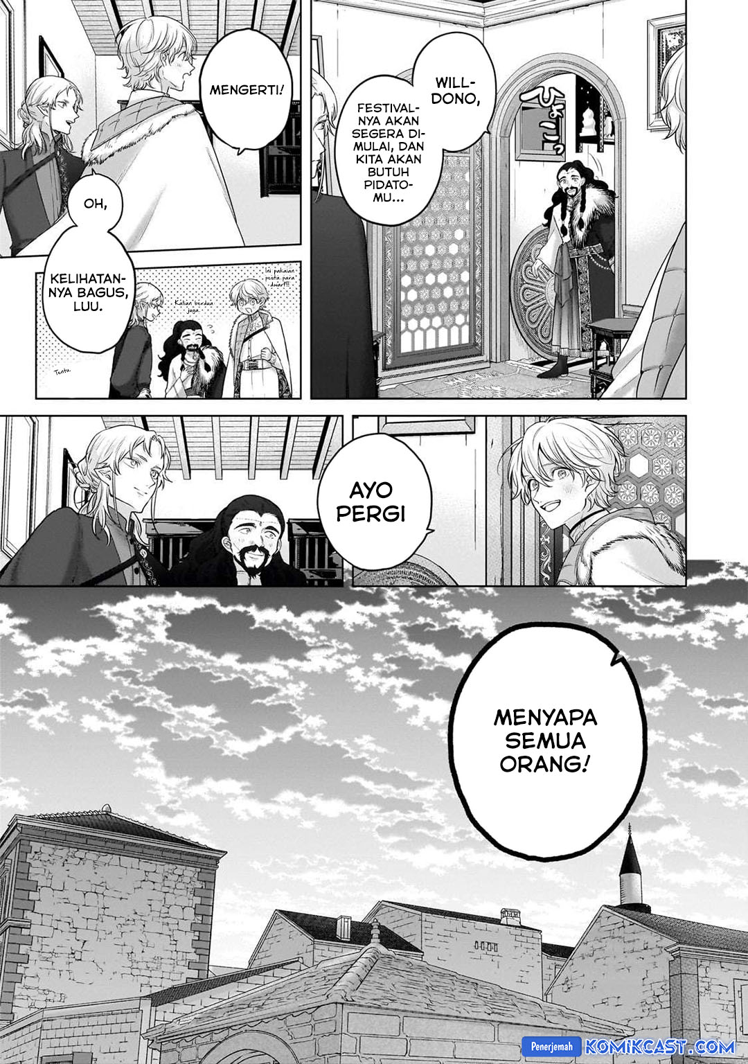Saihate no Paladin Chapter 66 Gambar 5