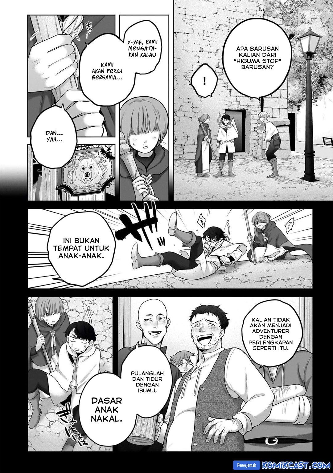 Saihate no Paladin Chapter 67 Gambar 20