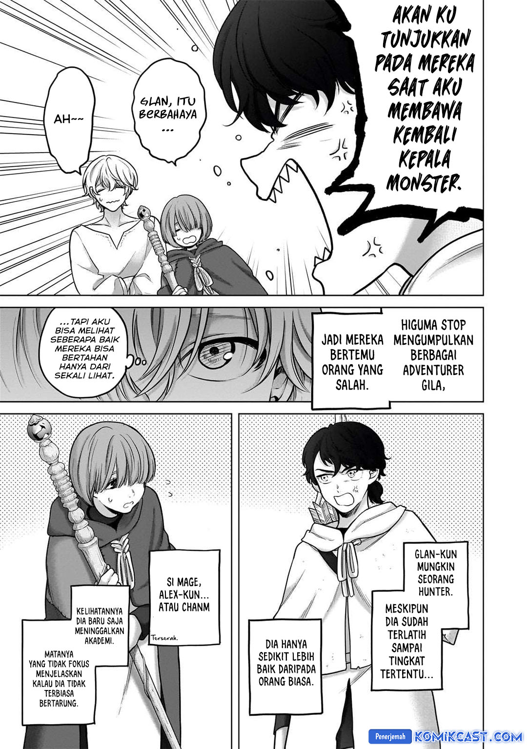 Saihate no Paladin Chapter 67 Gambar 21