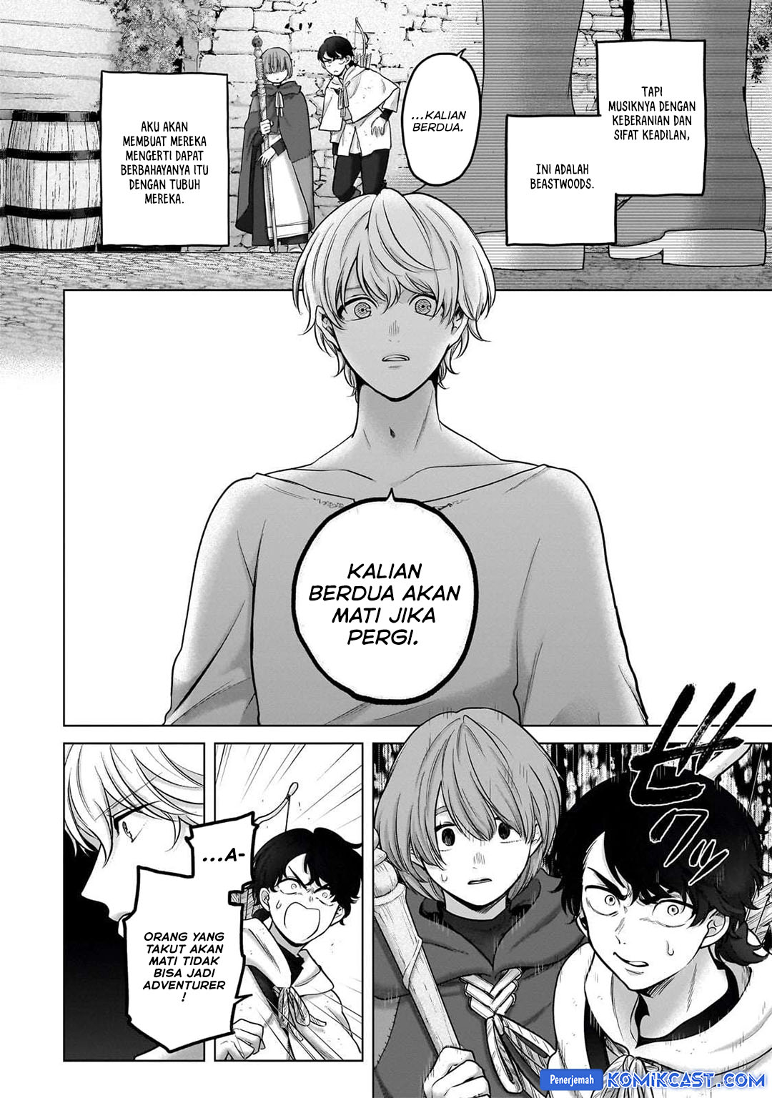 Saihate no Paladin Chapter 67 Gambar 22