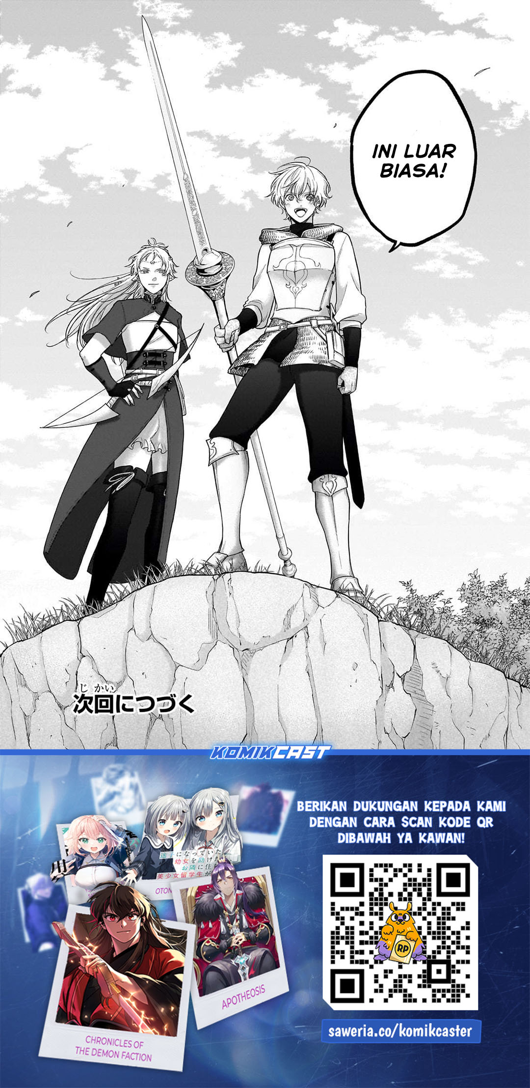 Saihate no Paladin Chapter 67 Gambar 36