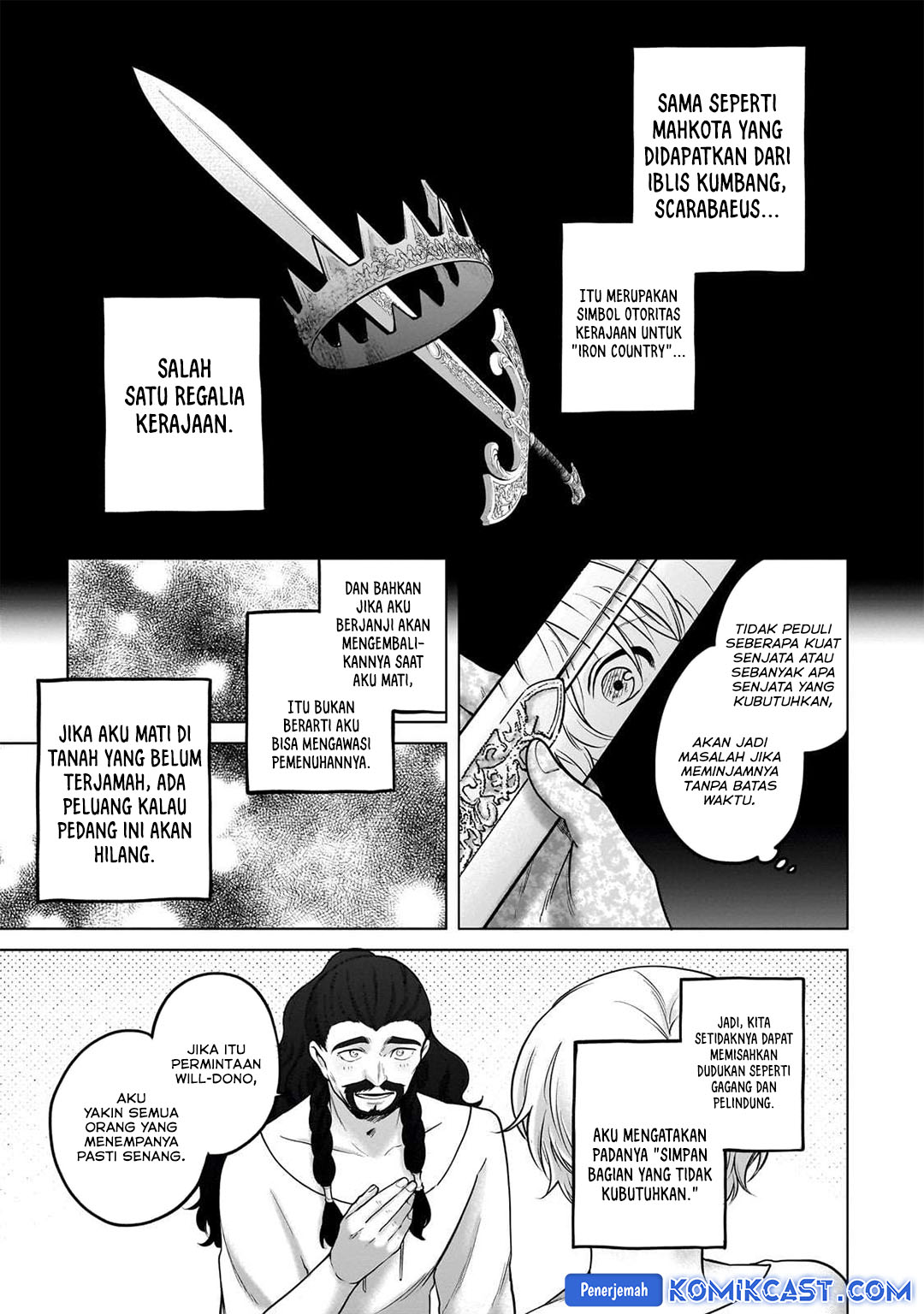 Saihate no Paladin Chapter 68 Gambar 15