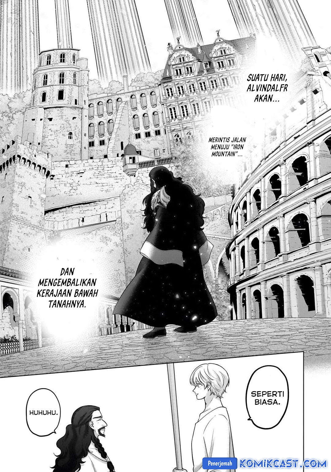Saihate no Paladin Chapter 68 Gambar 17