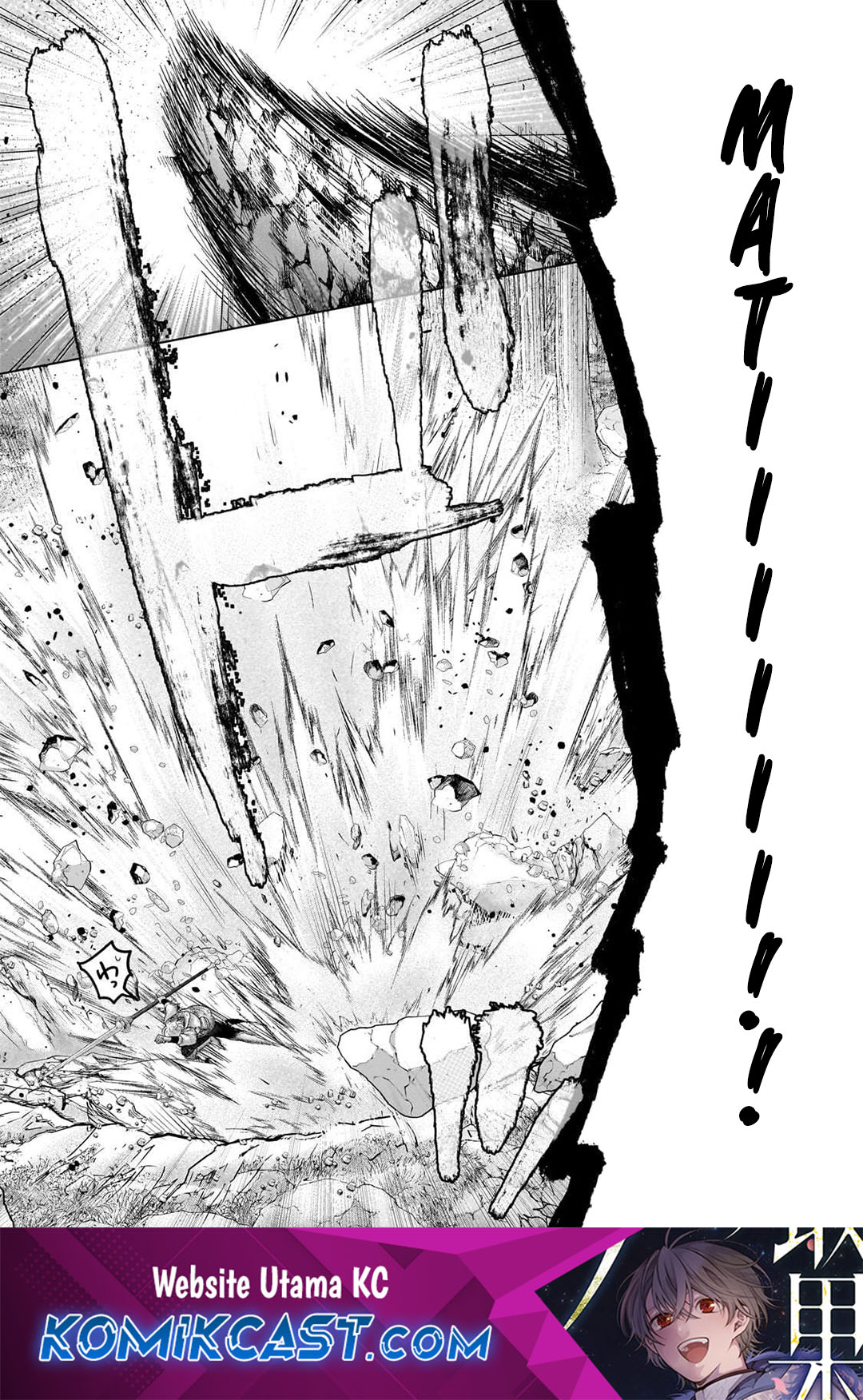 Komik Saihate no Paladin Chapter 68 gambar nomor 1