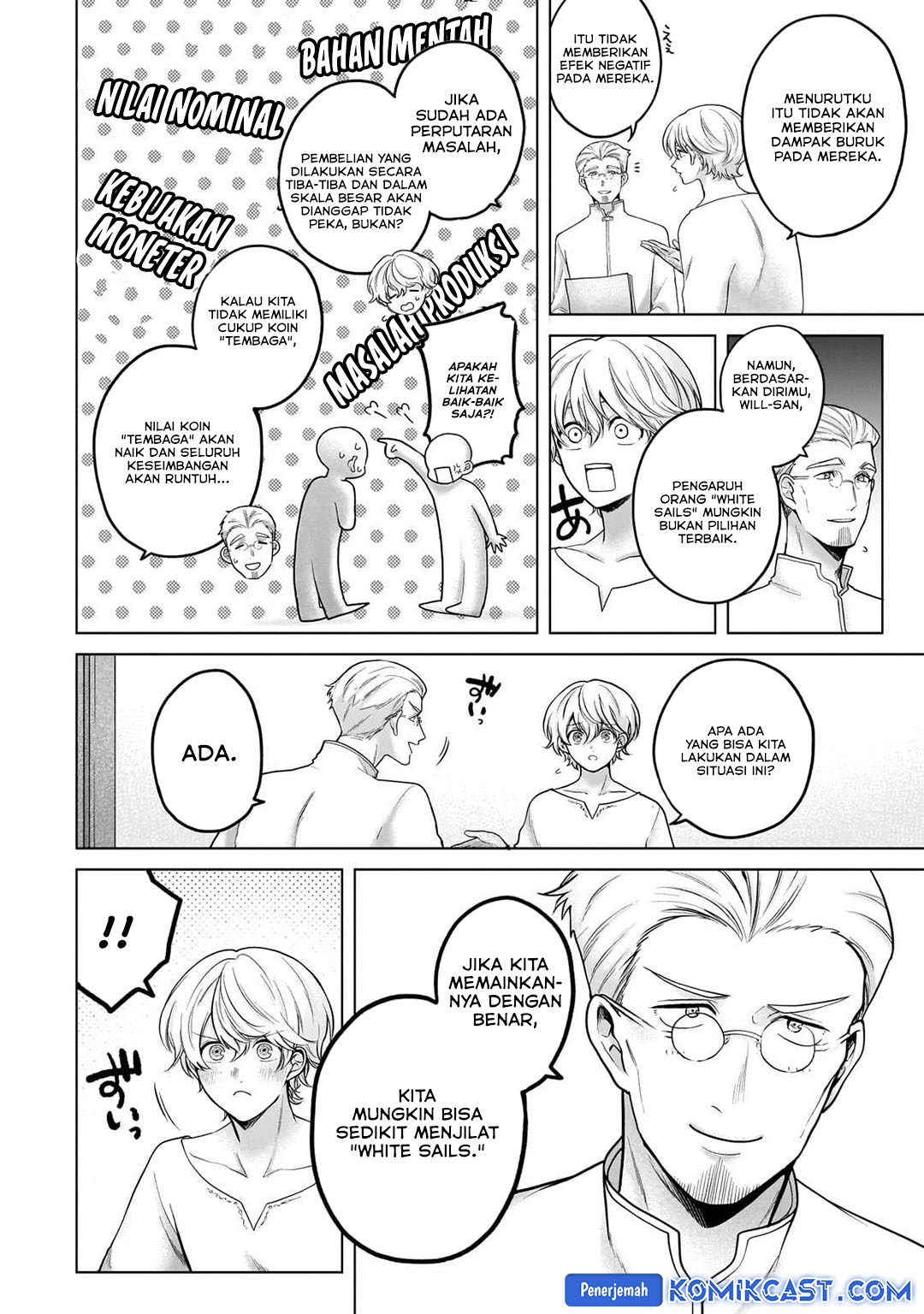 Saihate no Paladin Chapter 68 Gambar 22