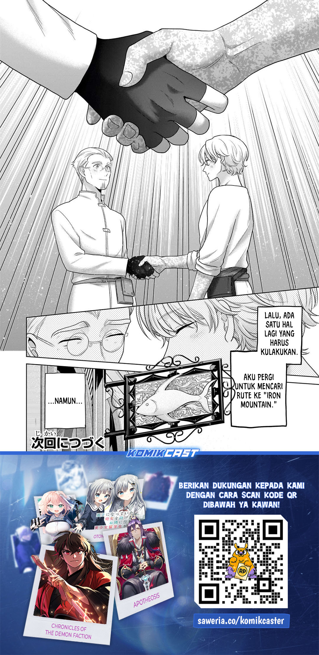 Saihate no Paladin Chapter 68 Gambar 36