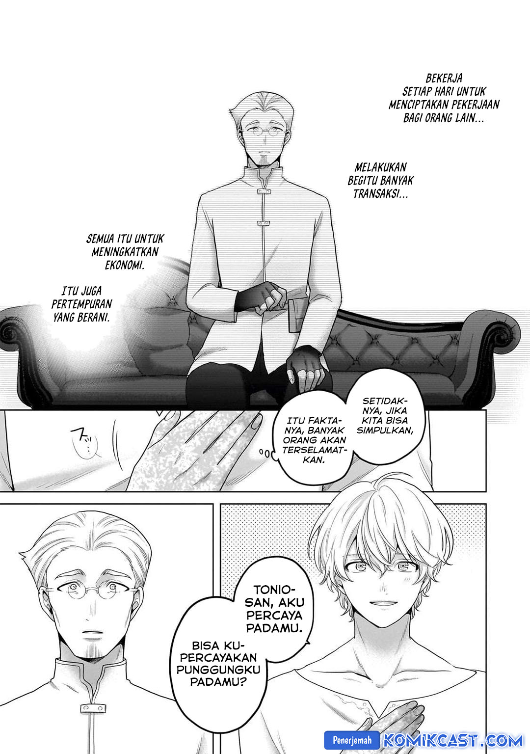 Saihate no Paladin Chapter 68 Gambar 33