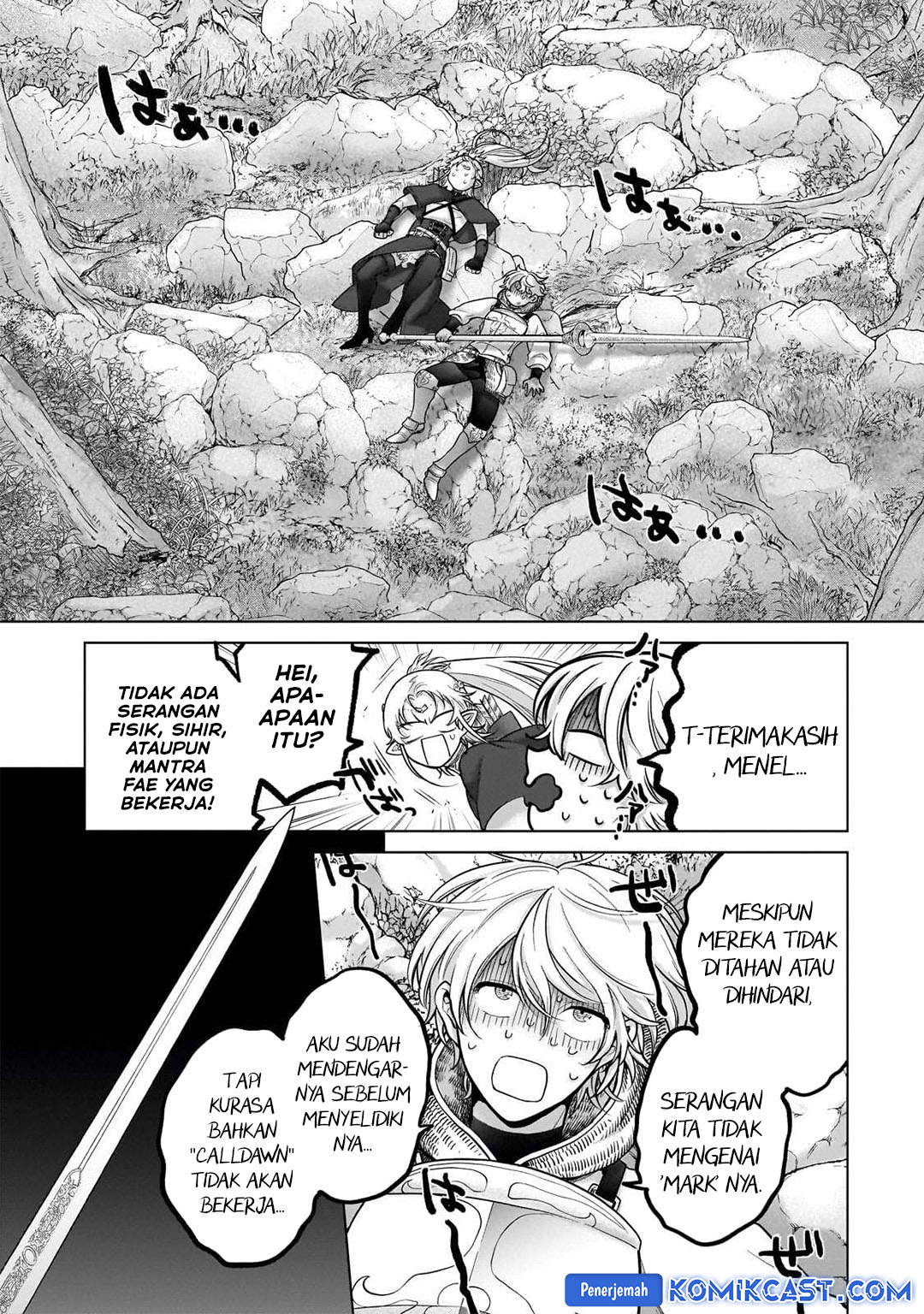 Saihate no Paladin Chapter 68 Gambar 5