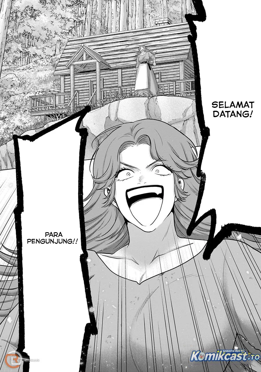 Saihate no Paladin Chapter 69 Gambar 16