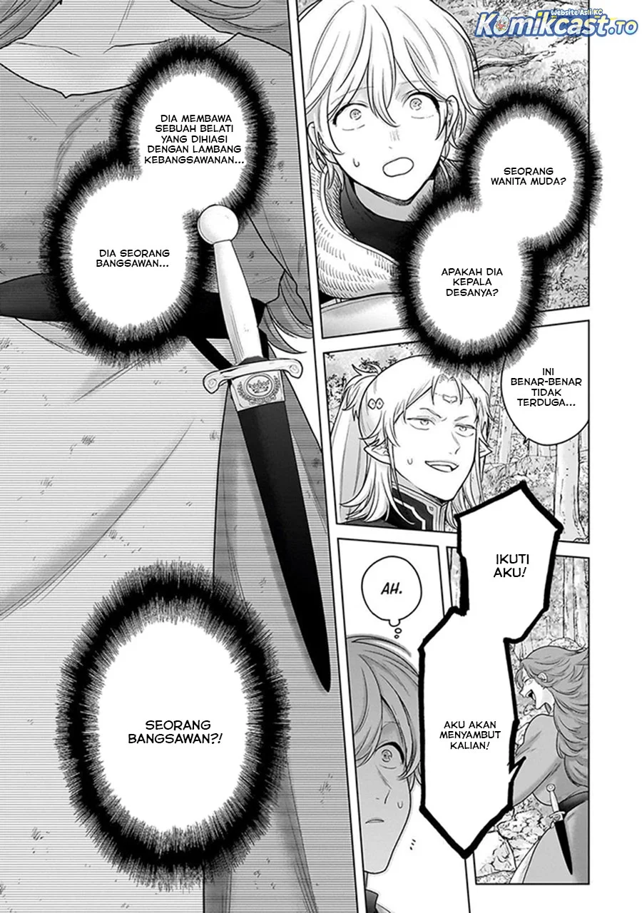 Saihate no Paladin Chapter 69 Gambar 17